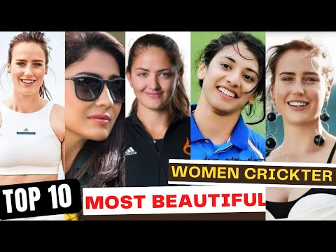Top 10 Most Beautiful Female Cricketers in the World