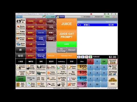 SwiftPOS Back Office 25 - Multiple Languages