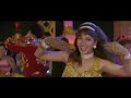 9 O Clock Rock Dancer 1994 Parvati Khan Bali