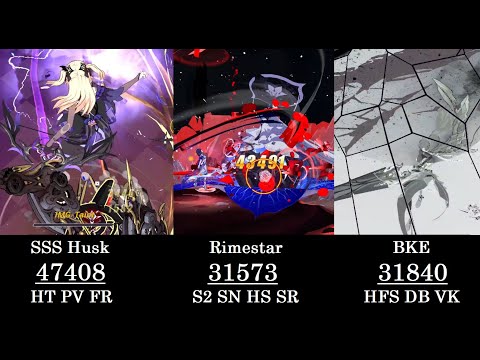 [HI3 Exalted MA] SSS Husk (47408) Rimestar (31573) BKE (31840)