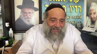 להתחזק באמונה 2 (הרב אברהם ציון) - התמונה מוצגת ישירות מתוך אתר האינטרנט יוטיוב. זכויות היוצרים בתמונה שייכות ליוצרה. קישור קרדיט למקור התוכן נמצא בתוך דף הסרטון