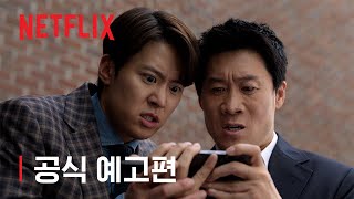 유튜브 썸네일