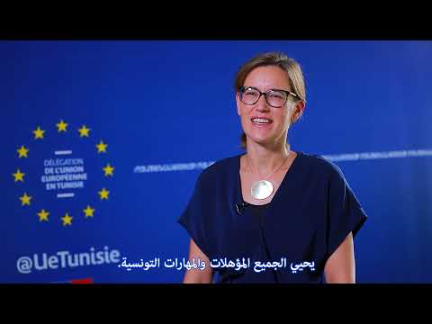 UE en Tunisie_Investisseurs européens en Tunisie