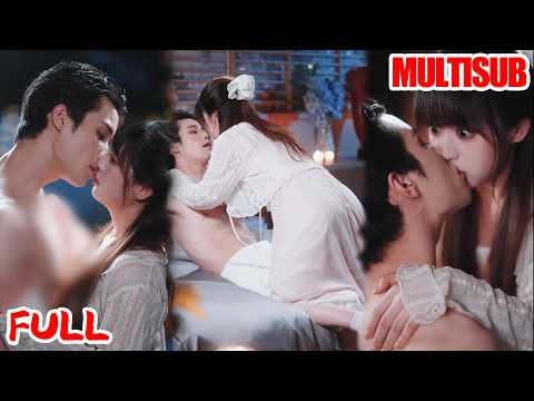 📢超新剧集｜童羿琅&张邵禾｜《蓄谋已久：闪婚老公暗恋我 》盲女惨遭渣爹家暴逼嫁，绝境携母连夜出逃💥#爆款短剧 #drama #小爱推文 #短剧 #最新短剧 #都市 #爱情 #女频