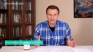!!!КВАРТИРЫ ДЛЯ ВОЕННЫХ!!! ПРОДАЖА ЯХТЫ МЕДВЕДЕВА!!!