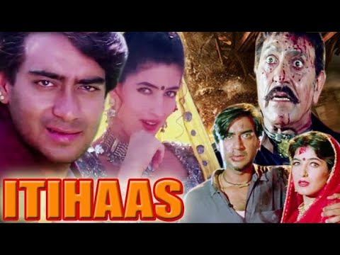 Hindi Afsomali Hore Jacayl Itihaas HD