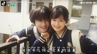 Download lagu 金叹啊 - 这一生爱上什么人都不为过 (抖音热播DJ版) Zhe Yi Sheng Ai Shang Shen Me Ren Dou Bu Wei Guo『你为谁坚强呢,你不必强撑着『动态歌词MV』 mp3 Download lagu 金叹啊 - 这一生爱上什么人都不为过 (抖音热播DJ版) Zhe Yi Sheng Ai Shang Shen Me Ren Dou Bu Wei Guo『你为谁坚强呢,你不必强撑着『动态歌词MV』 mp3