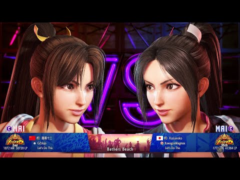 SF6 Xiaohai (Mai Classic) Vs Kazunoko (Mai Classic)