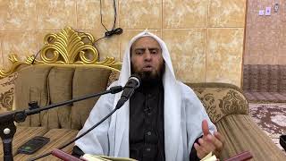 صورة بعض الأمور التي تتعلق بليلة القدر || فضيلة الشيخ د. سامي الواكد .