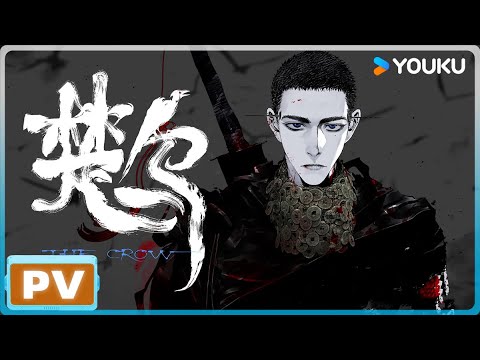 Кадр из трейлера «Ворон»