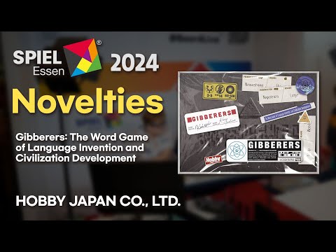 Essen Spiel 2024 Novelties - HOBBY JAPAN CO , LTD