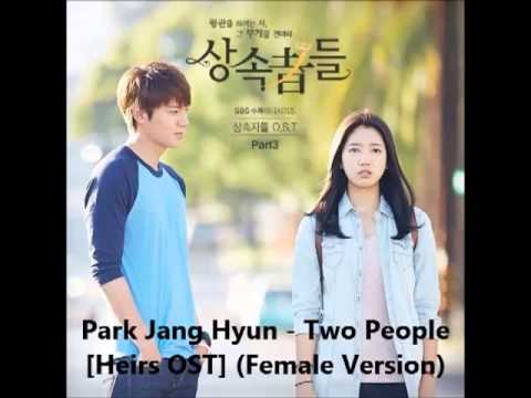 Park Jang Hyun - Two People [Heirs OST] (Female Version)