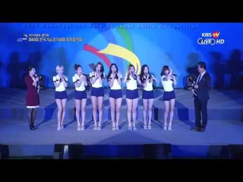 Live HD | 141006 AOA - ELVIS & Talk @ KBS W 2014 Gyeonggi The 49th National Skills Competition