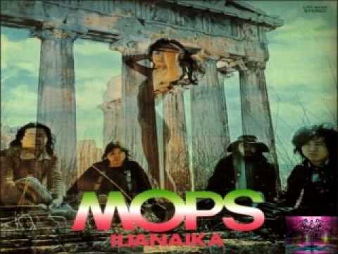 The Mops  [JPN, Psychedelic  Rock 1971] Down Where I Was Born