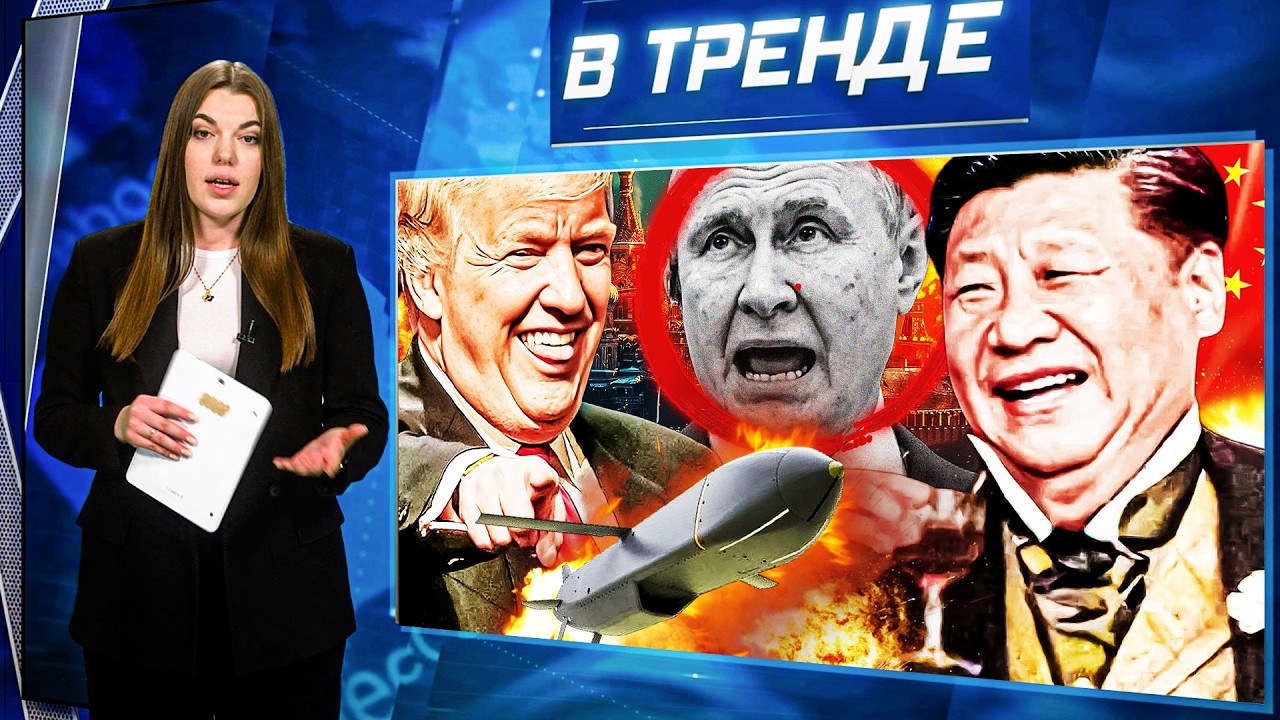 💥Китай отбирает СИБИРЬ!? Россия БЕЗ ПВО! США АТАКОВАЛИ РФ! Лазерное оружие В?