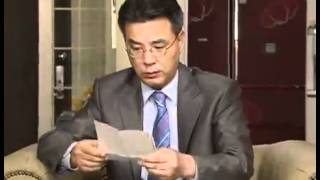 Download lagu 너는 내 운명 - You Are My Destiny 20081107  #003 mp3