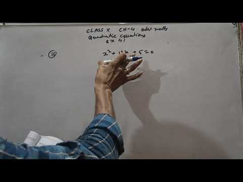 Class 10 Advanced Maths Ex 4.1 Quadratic Equations (Part 1)
