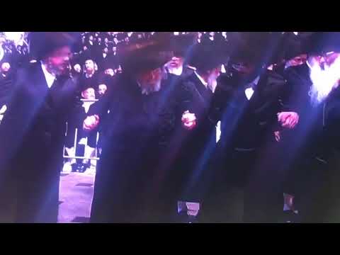 Belz Wedding sivan 5778 - Ki Onu Amecha