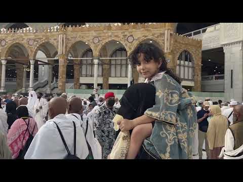 ® IBRAHIM BILČEVIĆ - Kraj Kabe (hadž 2023 / hajj 2023)