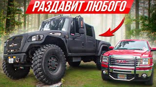 Пикап-гигант из ФОРСАЖА - самый большой в России: 7 млн за International MXT! ДОРОГО-БОГАТО #13