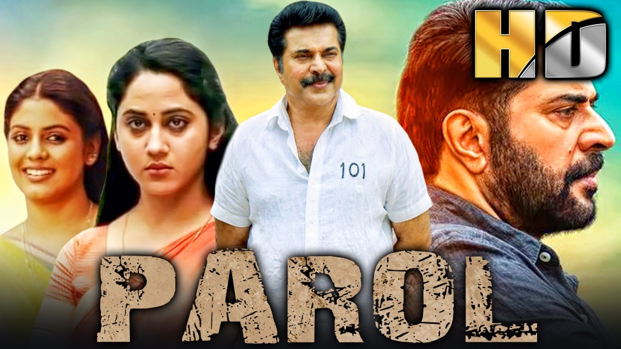 परोल (Parol) | माम्मूटी बर्थडे स्पेशल हिंदी डब्ड मूवी | इने?