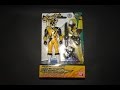 Ninninger Action Figure Ninnin Action Series 03 KiNinger