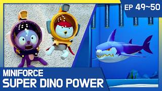 Download lagu [Miniforce Dino Super Power] Shark Attack! Volt and Kai TRAPPED in a Shark Tank 🦈 mp3