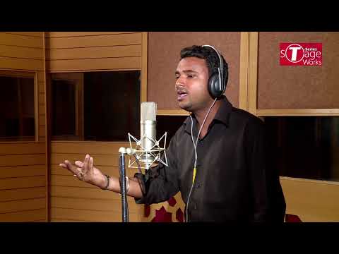 Avnish Cover song...