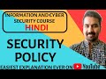 Security Policy Ll Information And Cyber Security Course Explained In Hindi