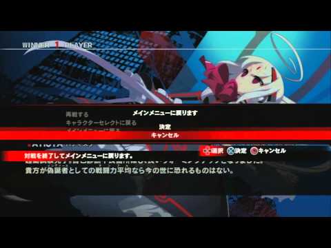 uniel tournament part 1