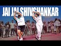 Jai Jai Shivashankar Dance Video BFunk Choreography By Shivani Chaya Hrithikroshan