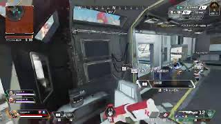 apex