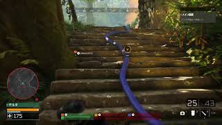 【PS4】プレデターハンティンググラウンドやります