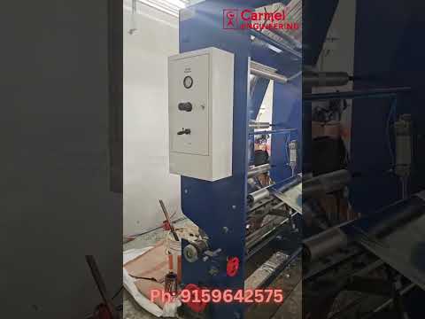 Automatic paper lamination machine