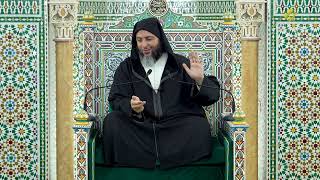 مجالس الموطأ - 330- الشيخ سعيد الكملي image