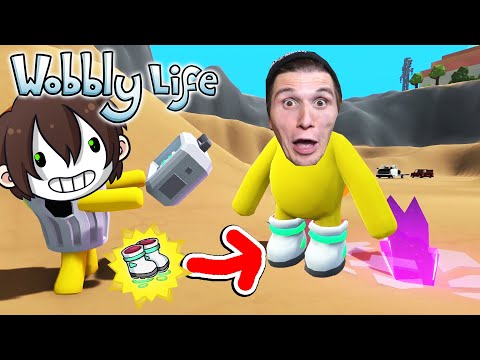 Wir finden die GEHEIMEN Alien SCHUHE! (Sprung BOOST) | Wobbly Life