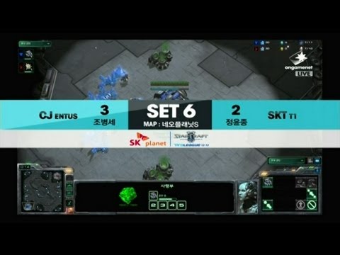 SPL [02.03] skyHigh(CJ) vs Rain(SKT) 6SET / Neo Planet S - Starcraft 2,esportstv