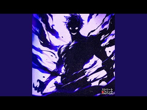 MTG ESFREGA (SLOWED)