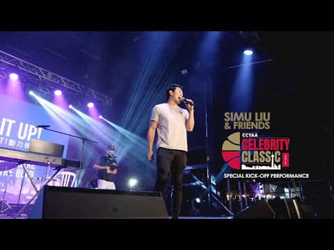 CCYAA Celebrity Classic 2019: Simu Liu & Friends - Kick-Off Ceremony