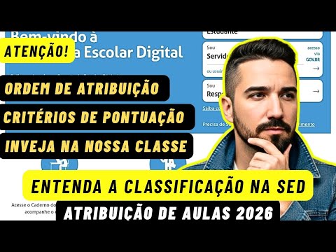 2026 Class Assignment: Understand the Sed ranking and the order of the lists to get classes.