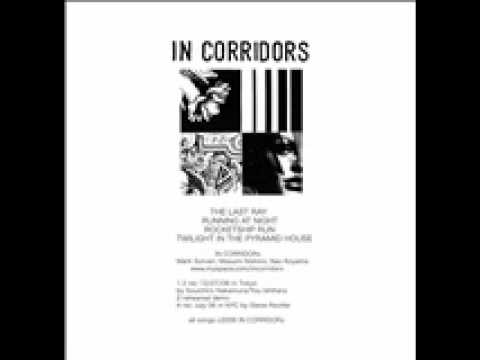 In Corridors - The Last Ray