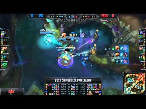 VG (Hetong Azir) VS EDG (Baeme Jayce) Game 1 Highlights - 2015 LPL Summer W6D2