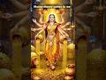 Chant This Auspicious Kuber Lakshmi Mantra For Wealth Prosperity Money Wealth Laxmi Mantra Luxury