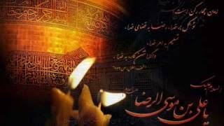 Download lagu Al Madad Mola Raza (a.s) Noha By Shahid Baltistani mp3 Download lagu Al Madad Mola Raza (a.s) Noha By Shahid Baltistani mp3