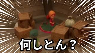 【#DQ7】何しとん？