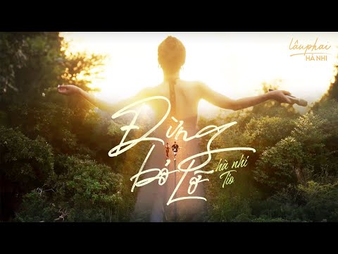 Đừng Bỏ Lỡ (Lofi Music) - Hà Nhi x Tio || EP "Lâu Phai" - Nhạc Ngoại Lời Việt 别错过