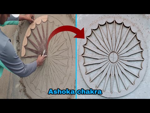 How to make a ashoka chakra. by-Rakesh Babu... part 2