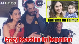 Karisma Kapoor Reaction on Taimur And Nepotism | Mentalhood Official Trailer Launch