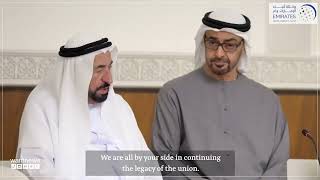 محمد بن زايد رحم الله أخي خليفة الأمانة ثقيلة نسأل الله التوفيق والعون والسداد