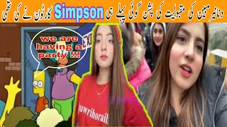 Simpson Cartoon Predction About Pawri Girl |Dananeer Mobeen | 2021 | LIGHT TUBE |